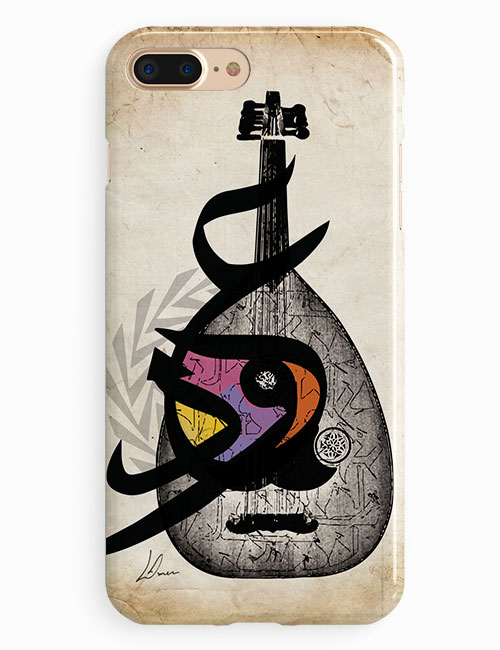 Oud Typography