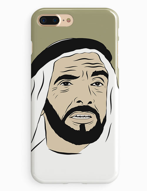 Sheikh Zayed | الشيخ زايد