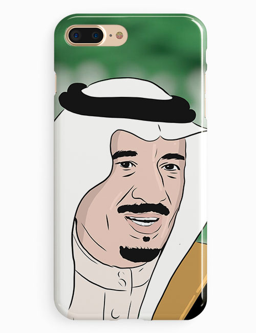 King Salman | الملك سلمان
