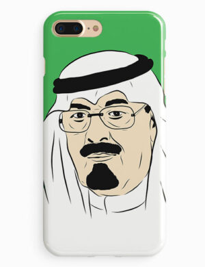 King Abdullah | الملك عبدالله