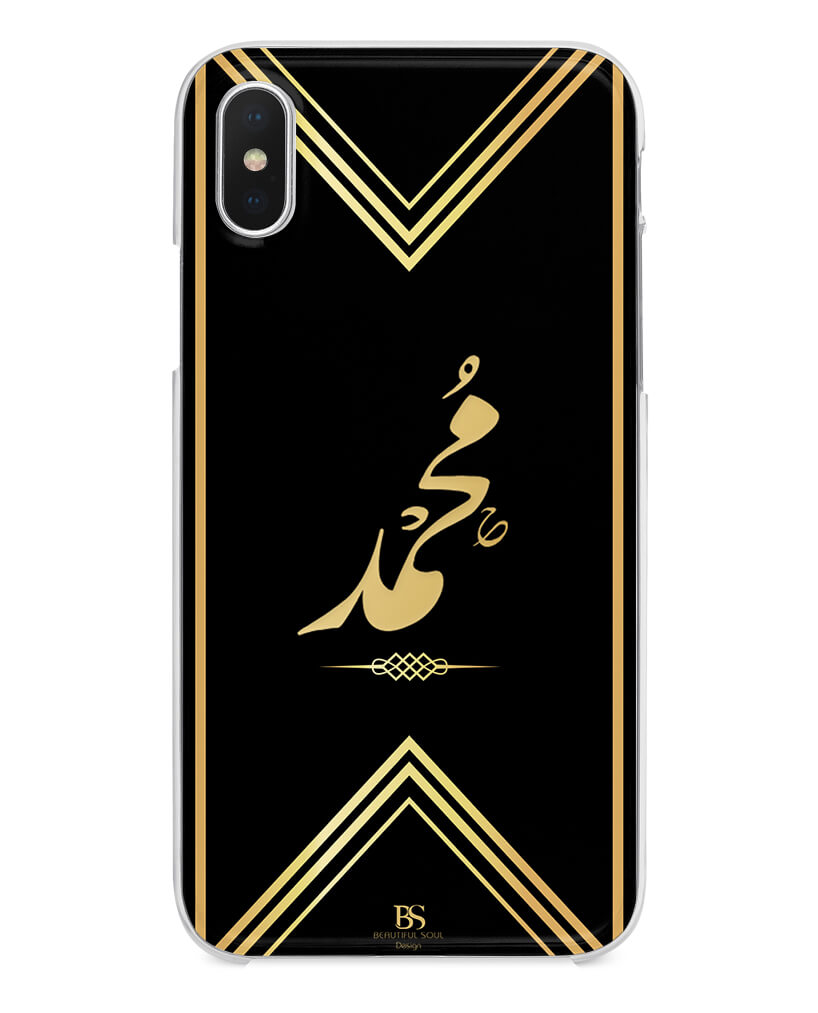 Golden Name. Personalize your case by typing your name